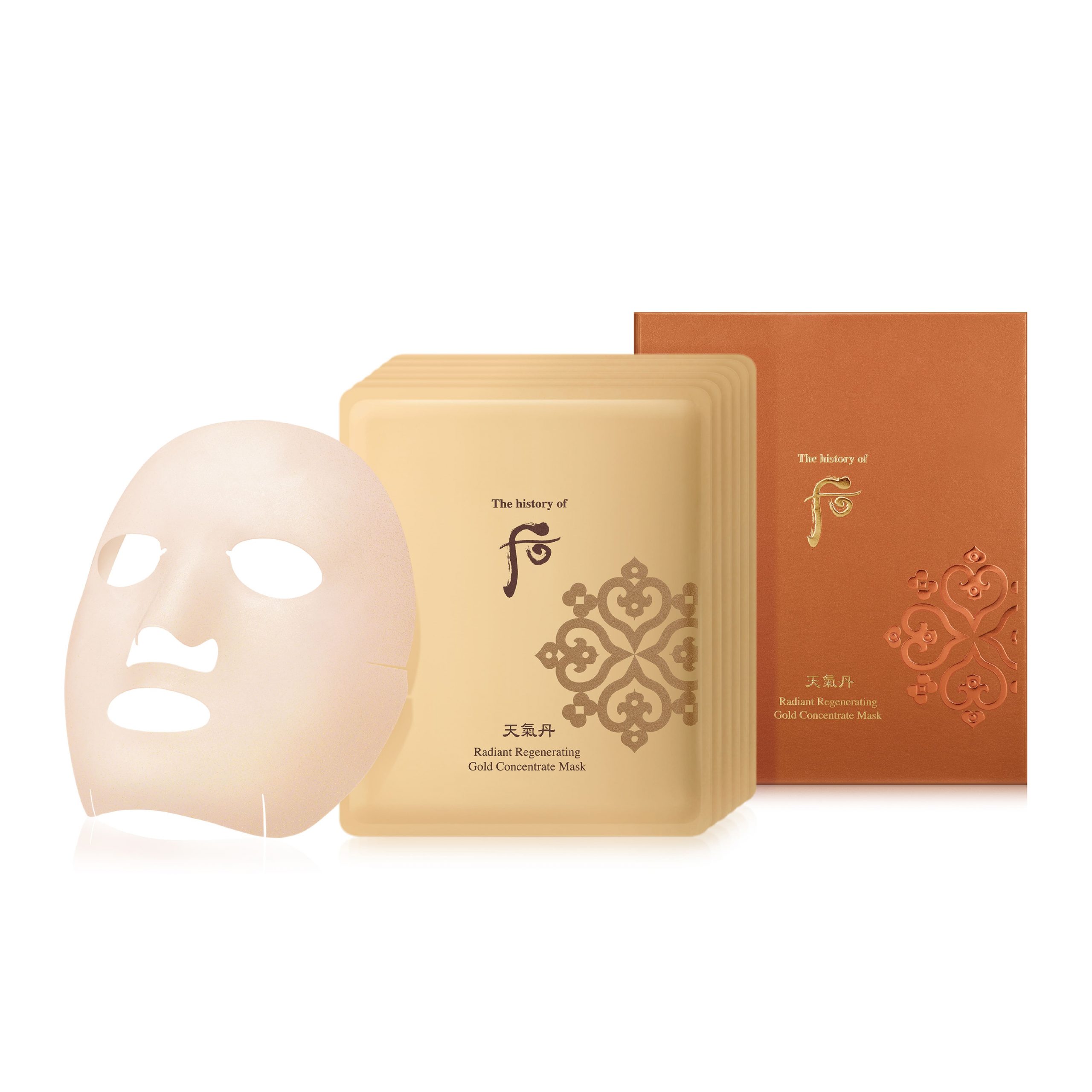 Cheongidan Hwahyun Radiant Regenerating Gold Concentrate Mask 6pc