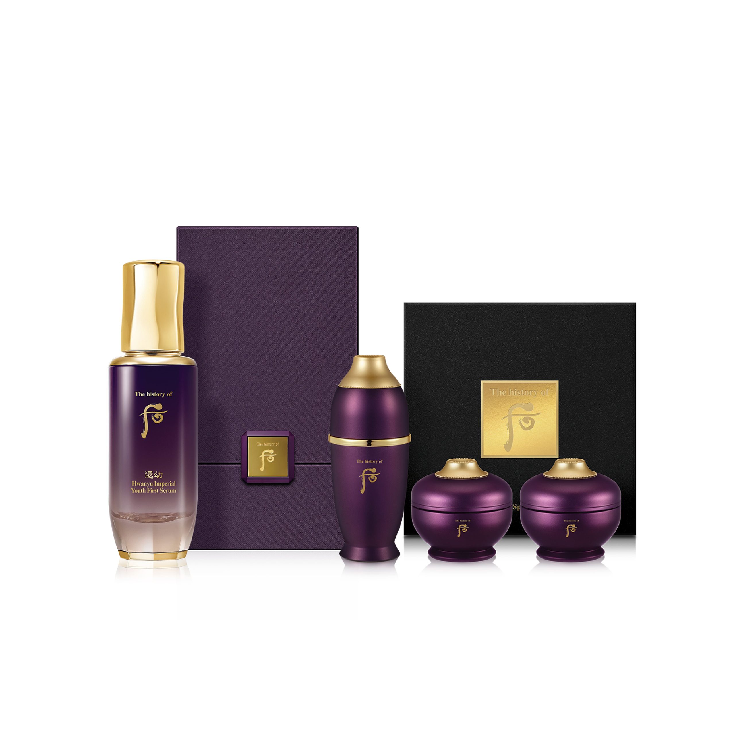 Hwanyu Imperial Youth First Ritual Serum Special Set
